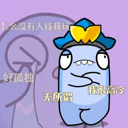 無敵腦洞王者詭影重重怎么過